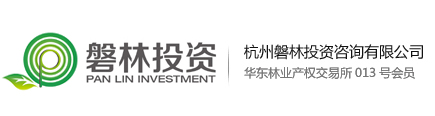 磐林投資：華東林交所授權(quán)服務(wù)機(jī)構(gòu)